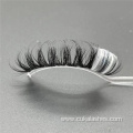 coloured russian lashes strip white russian eye lashes